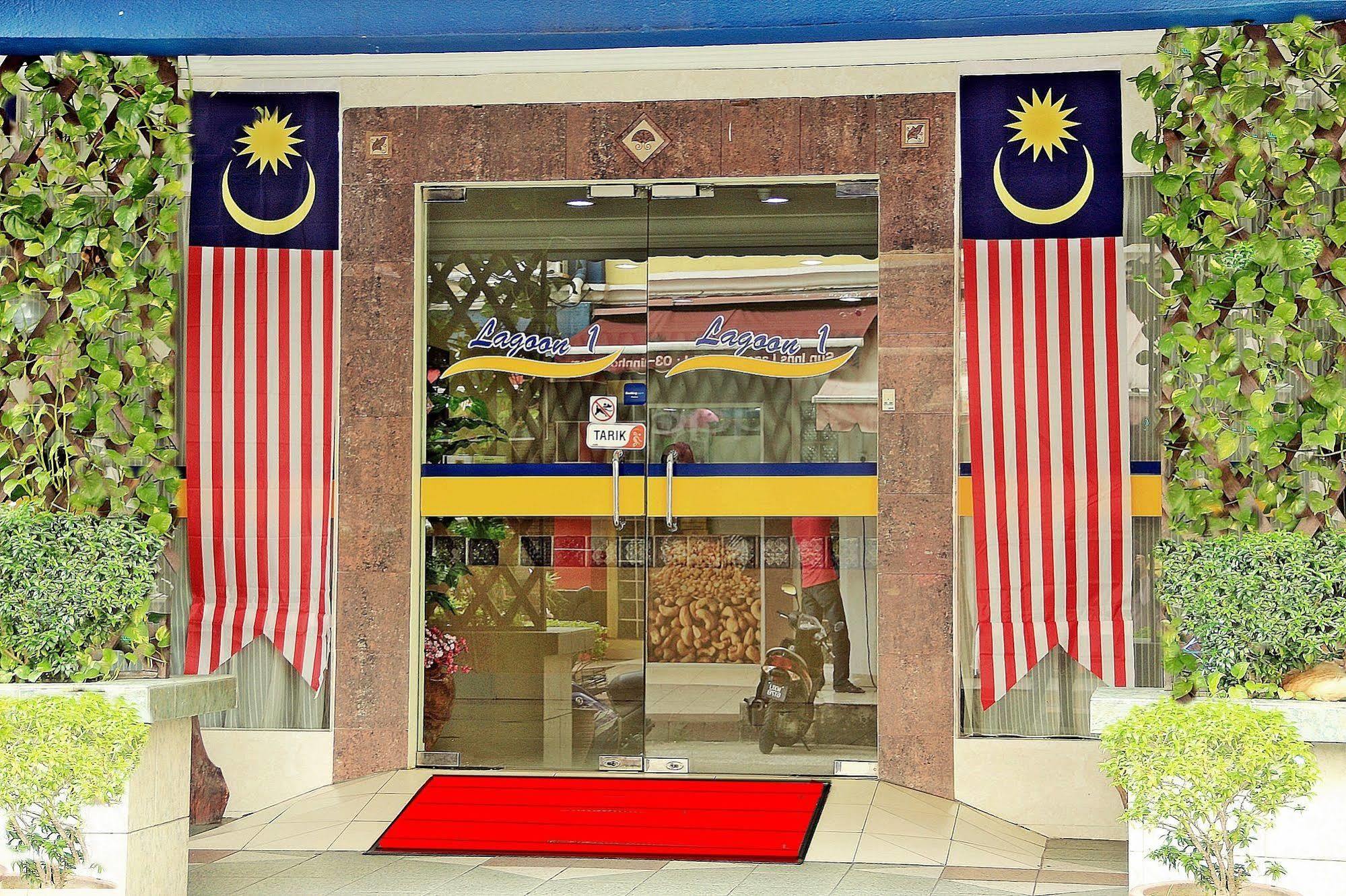 Sun Inns Hotel Lagoon Near Sunway Lagoon Theme Park Subang Jaya Exterior photo